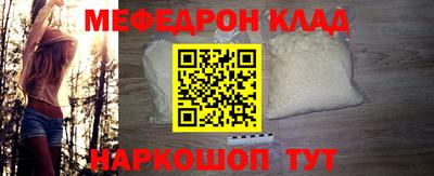 jwh Обнинск