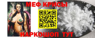 бошки Нягань