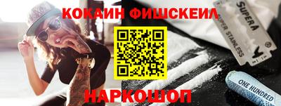 бошки Нягань