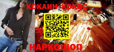 ALPHA PVP Партизанск