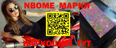 ALPHA PVP Партизанск