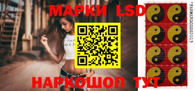 jwh Обнинск