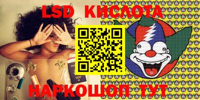 бошки Нягань