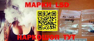 jwh Обнинск