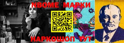 PSILOCYBIN Обь