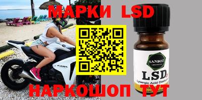 бошки Нягань