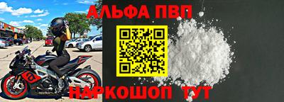 бошки Нягань