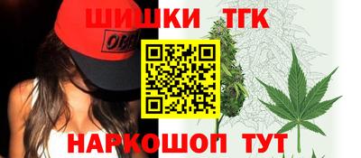 PSILOCYBIN Обь