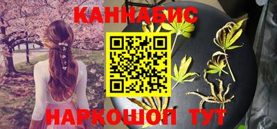 jwh Обнинск