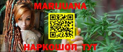 PSILOCYBIN Обь