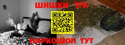 бошки Нягань