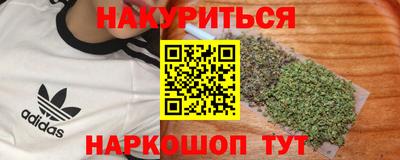 бошки Нягань