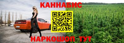PSILOCYBIN Обь