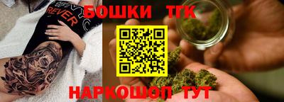 PSILOCYBIN Обь