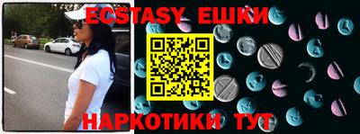 jwh Обнинск