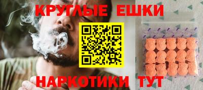 jwh Обнинск