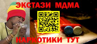 бошки Нягань