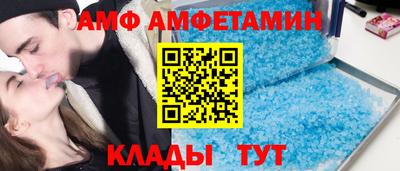 бошки Нягань