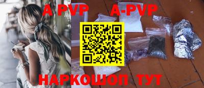 PSILOCYBIN Обь