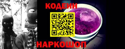 PSILOCYBIN Обь