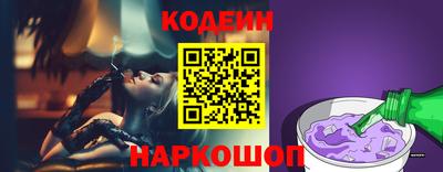 jwh Обнинск