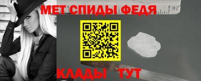 PSILOCYBIN Обь