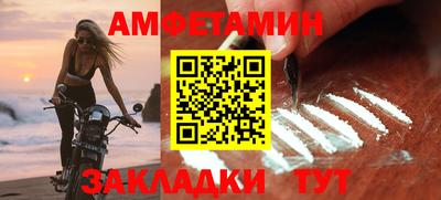 хмурый Первоуральск