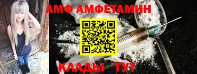 PSILOCYBIN Обь
