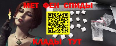 бошки Нягань