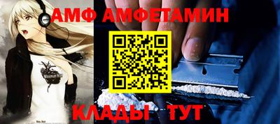 jwh Обнинск