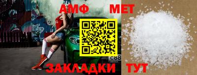 jwh Обнинск