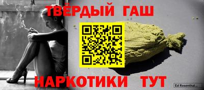 PSILOCYBIN Обь