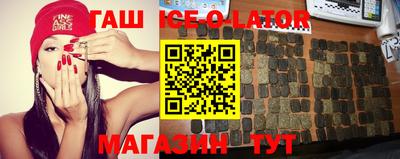 бошки Нягань