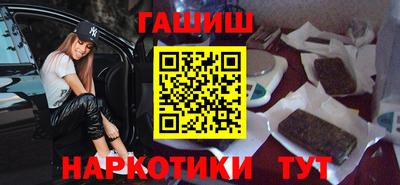 jwh Обнинск