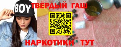 PSILOCYBIN Обь