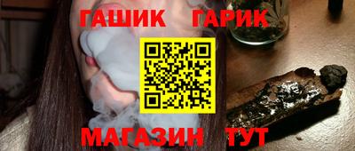 PSILOCYBIN Обь