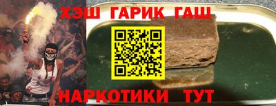 бошки Нягань