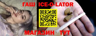 jwh Обнинск