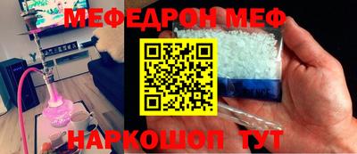 бошки Нягань