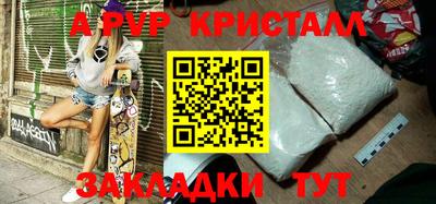 бошки Нягань