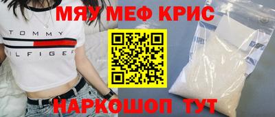 бошки Нягань